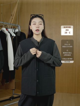 冬天穿它不怕冷,柔软舒适又百搭! 冬天怕冷星人的福音!这款裤子保暖又舒适,快来看看!#秋冬穿搭#休闲裤#男士休闲裤#宽松版型#秋季百搭且实穿的神裤合集