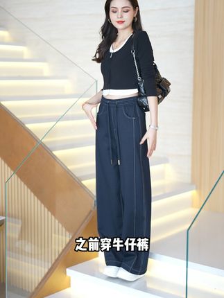 丹宁蓝阔腿裤,显瘦百搭,免费退货无忧穿! 姐妹们!这款裤子真的太好穿了!!关键现在有运费险,拍下试一试吧~#一秒拿捏竞速跑者美学OOTD #琥珀系拉抽屉变装 #孟子义芭比粉版莎士比哑 #徐璐琥珀系亮片裙贵气满满 #全抖音都在仿热巴琥珀系造型
