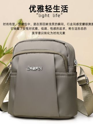 下雨天再也不怕湿手机!防水零钱包守护你的宝贝 出门在外总担心东西多不好拿?这款包包帮你解决大问题!#dirtywork亚比的统治区#谁穿谁快乐的duangduang裙#夏日穿搭有这搭配公式就够了#少女又朋克的日系奈奈风穿搭#赛里木湖出片指南