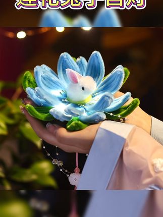 中秋佳节,亲手做个可爱兔子灯笼点亮温馨夜晚! 孩子总想自己做东西?这个小物件简单又有趣!#中秋花灯 #中秋灯笼 #中秋手工灯笼 #diy手工制作 #兔子灯笼