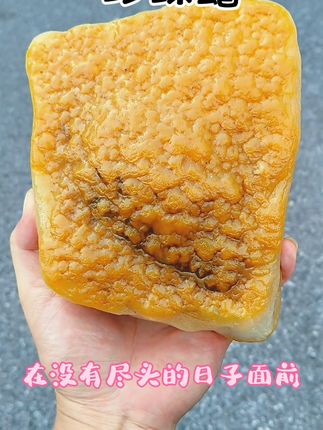 客厅添一抹自然山水,潦河水墨石太美了! 黄蜡石珍珠蜡