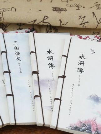 开学必备!四大名著封面笔记本太有范儿了! 孩子总忘记写作业?试试这款能记录学习情况的小本子!#当你拥有了chiikawa手机背夹#我的尺子会变魔法#油画棒下雨天有了真实触感#Chiikawa也来微微辣#有了乌萨奇伞挂下雨也开心