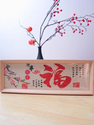 diy钻石画,自己动手装扮家吧~~ 下单还送木质画框~~#好物推荐🔥 #手工diy #钻石画 #手工制作 #礼物推荐