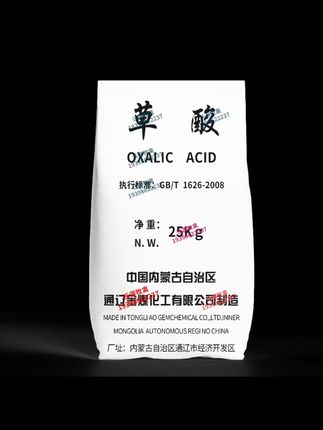 厕所变干净的秘密!强力去垢神器让卫生间焕然一新! 家里卫生难清理?这款清洁好物轻松搞定!#强烈推荐#好物推荐#洗护好物#污渍轻松去除#家居好物