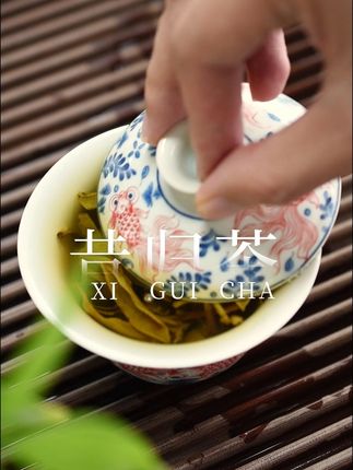 古树普洱,一口唤醒你的味蕾! 云南普洱茶高端品牌!这款高品质茶叶口感醇厚、回甘持久!