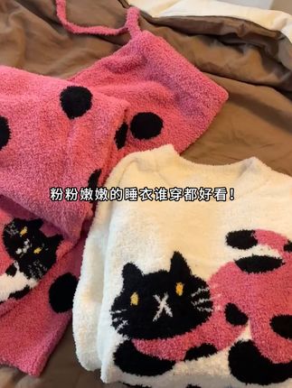 这个秋冬是粉嫩小猫宅家~#少女睡衣 #甜美穿搭 #毛绒绒睡衣 #可外穿家居服 #秋冬慵懒风毛衣穿搭