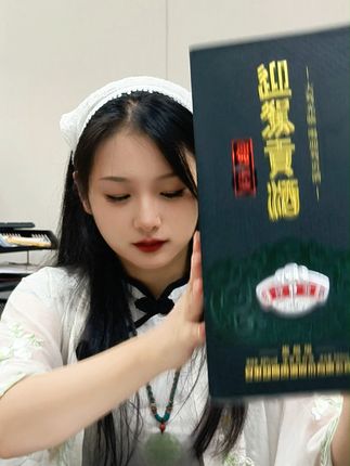 大厂出品有保证,纯粮酿造,千万不能错过哦#白酒 #源头实力厂家 #好喝不贵