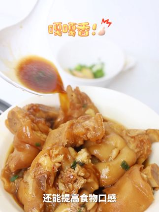 炖汤鲜香味美,煮饭软糯香甜,用了这个苏泊尔电压力锅才发现它做的口感真的不一样!#好物推荐🔥 #厨房好物 #厨房小家电 #电压力锅 #懒人必备