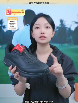 穿上斐乐跑鞋,轻松开跑! 鞋子不一定要买贵的!但是一定不要错过这款有运费险的好物!!!#好物推荐🔥#好鞋推荐#男鞋推荐#好穿不累脚#跑鞋推荐