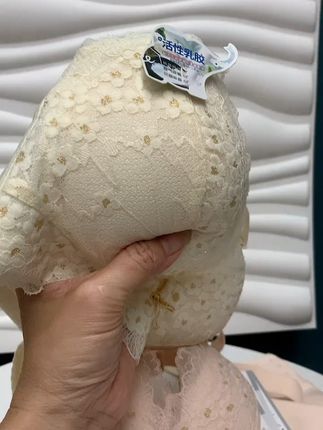 小胸也能变大胸!无钢圈内衣穿出好身材 姐妹们!这个冬天一定要试试这款巨好穿的小胸神器!!! 运费险活动,拍了不满意还可以退哦~#聚拢文胸#谁穿谁好看#内衣#小胸必备款式#晒出你的硬核穿搭公式
