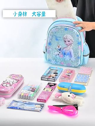 宝贝上学必备!爱莎公主书包,官方正品保障! 孩子上学必备!这款书包颜值高、质量好,还有运费险,放心入!#书包推荐#学生书包#开学必备#书包#开学必备