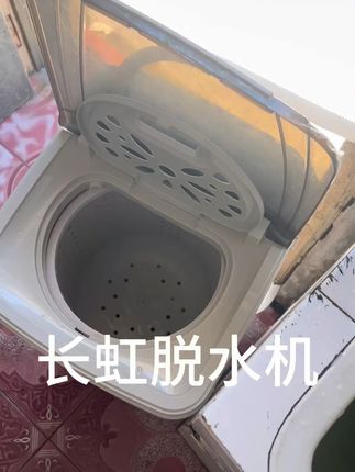 脱水机 #脱水机 #脱水机甩干机 #甩干机 #甩干机脱水机 