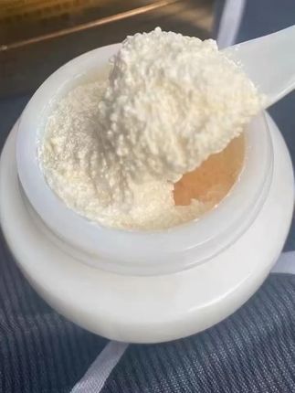 新加坡羊胎素贵妇膏 拍一发五#贵妇膏你用了吗 #贵妇膏 