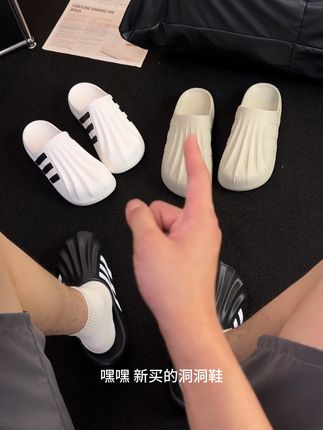 来看看休闲时尚拖鞋吧 #拖鞋 #出片 #度假