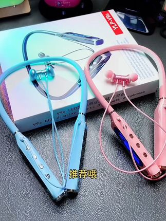 听歌通话都清晰,这耳机降噪真牛! 一款能听音乐、打电话还能当麦克风的神器!音质好还支持语音助手!#会移动的监控还是太超前了#独属于老一辈的怀旧风