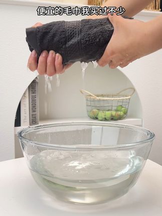 洗澡再也不掉毛球!超柔软全棉毛巾体验 家里有老人小孩一定要备上这种好物!柔软亲肤又吸水,品质超棒!#2025抖音创作者大会 #纯棉毛巾 #居家好物 #毛巾 #吸水毛巾