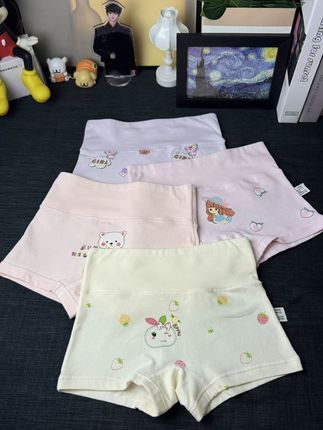 宝宝再也不怕着凉!高腰护肚纯棉内裤,免费退货超安心 给女童选高腰护肚内裤!纯棉亲肤又透气,吸汗快告别黏腻,高腰设计贴心护肚防着凉,抑菌底档筑牢健康防线,弹力够大不束缚,日常、微凉天穿都舒服,娃爱穿家长放心#面料柔软舒适 #母婴好物 #宝妈推荐 #儿童内裤 #女童内裤