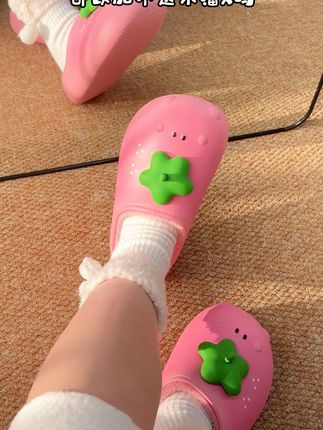 闭眼入的棉拖,穿出去已经被好多人夸可爱了 #棉拖鞋 #可爱 #少女心拖鞋 #保暖又好看 #甜妹