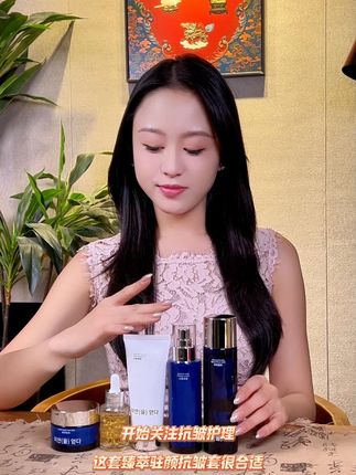 告别皱纹,韩国鱼子精华五件套 今天又是一个忙碌的一天!晚上回家后一定要好好放松一下自己哦~#护肤#换季护肤#抗皱#一起变美#双11美妆尖子生来报到