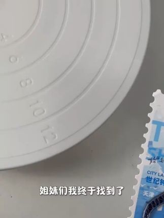 旋转世纪钟冰箱贴,留住天津记忆! 这个小物件太好玩了!它能显示时间、日期还能当冰箱贴哦~#中秋节#礼物#文创#生日礼物#创意礼物