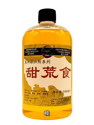 野钓必备!台湾原浆鱼饵,不好用包退! 今天又是一个大丰收的一天!感谢大家的支持与信任!有运费险哦~#添加剂钓鱼#虾油#饵料#野钓#用钓鱼装备打开国庆假期