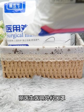 孩子出门在外总担心他不戴口罩?这种一次性独立包装口罩方便又卫 #口罩 #一次性口罩 #医用口罩