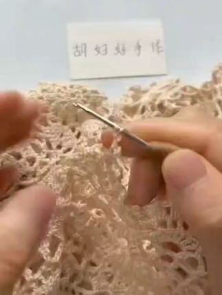 柔软冰丝线,编织你的冬日温暖! 编织爱好者们!这种线太好用了,快来看看吧~#猫猫算是把日子过明白了#当我拥有一盒不织布#当我拥有一盒不织布#当我拥有一盒不织布#发明扇帽的人简直是个天才
