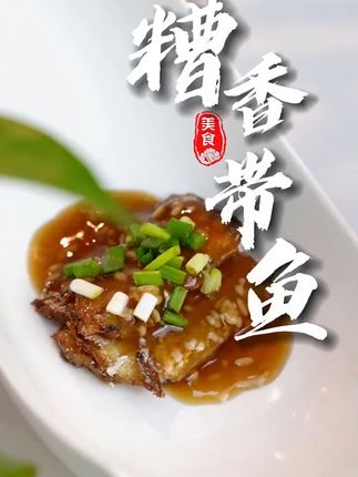 窝窝米酒酒酿醪糟米酒四川特产甜酒酿糯米酒农家自酿大瓶408g 农家自酿窝窝米酒,甜而不腻,唤醒你的味蕾!喜欢喝的朋友快来看看吧!!