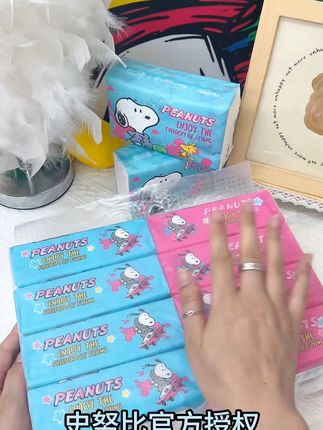史努比炫彩多巴胺配色,每张纸上面都有史努比专属印花~ #史努比 #纸巾 #印花纸巾 #好物分享 #平价好物