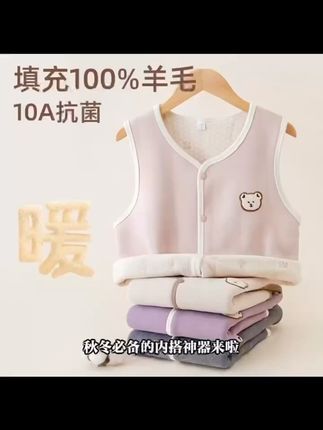 #又是跟着人类幼崽学穿搭的一天