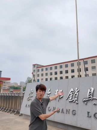 智能门锁源头工厂一件也是批发价! 今天下午五点半前下单,顺丰包邮到家!还有运费险,不满意随时退!#好物推荐🔥#密码锁#智能家居#智能门锁#智能锁