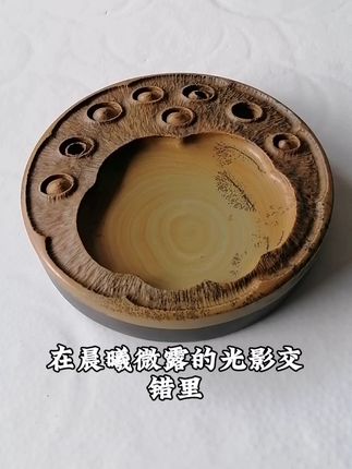 古法工艺茶台端砚,品茗时刻更添雅致! 想买高品质砚台却不知咋挑选?这款精品帮你解决难题!#书法#传统文化#文房四宝#砚台#这是书法工具颜值天花板吧