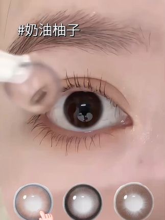 日常超白搭的三个花色!都来冲! #美瞳 #美瞳种草 #美瞳推荐 #skeye #半年抛合集