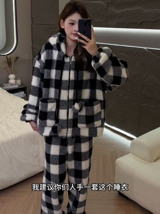 今年冬天,和寒冷彻底分手!入手这件加绒睡衣,冷空气再强也不怕!#今天穿什么 #舒适一整晚 #保暖不臃肿 #毛绒睡衣 #加绒加厚保暖