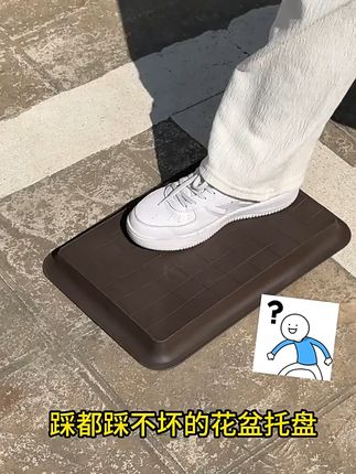 抗造长托盘!养花党闭眼入 家人们看过来!这托盘是真耐造~摔地上、踩几脚都没事,超耐用!长方形适配长盆,接水不漏,养花省心。点链接,买个能用好几年的!#长方形花盆托盘 #花盆托盘 #接水盘 