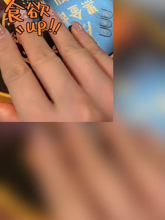 快去囤这个真有肉的黑金胡椒肉燥面! 真的绝了!每一口都辛香浓郁好吃到起飞!#猪瘾犯了 #非油炸方便面 #宿舍美食 #熬夜必备