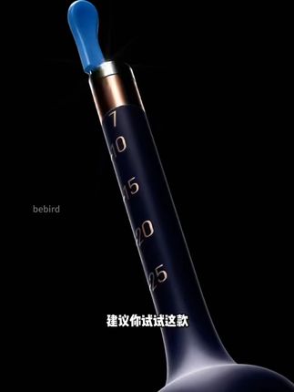 耳朵痒痒?这款可视挖耳勺帮你轻松解决! 今天是大喜的日子!我终于把这款超好用的掏耳工具给大家找来了!!!有运费险哦~可以放心入了!!#好物推荐🔥 #居家好物 #可视采耳仪器 #好物种草