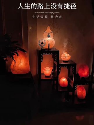 卧室必备!天然盐灯包邮到家,温馨又健康! 今天下午五点半开始发货了!下单就送运费险哦~现在拍一单等于两单啦!!#强烈推荐#创意摆件#摆件#家居好物#家居摆件