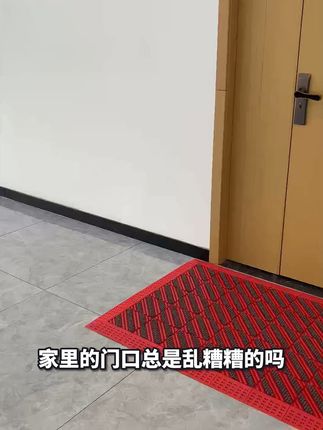 下雨天再也不怕脏!防水防滑大门口地垫! EVA材质三合一地垫,防滑防尘+透湿抗菌,安全无味,颜值实力双在线~#家居好物 #防滑垫 #实用好物 #地垫 #入户门地垫