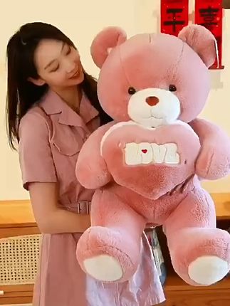 超大抱心熊,拥抱治愈系温暖! 这个冬天一定要给自己安排一个这样的小物件!太治愈了!!!#宇之毛绒玩具 #乐玩精品小铺 #抱心熊 #毛绒玩具 #这彩虹魔力圈有点亿点心动