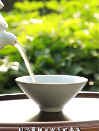 天青色等烟雨,手艺人匠心独运的汝窑茶杯等你来品! #茶具 #汝瓷 #东道汝窑 #天青色等烟雨而我在等你 #斗笠杯