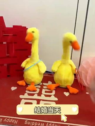 结婚堵门太尴尬?这套搞笑道具让你喜宴嗨翻天! 婚前一定要准备一套这样的小道具!让新郎新娘开心又甜蜜!#好物推荐🔥#备婚好物#接亲游戏#备婚攻略#接亲游戏道具