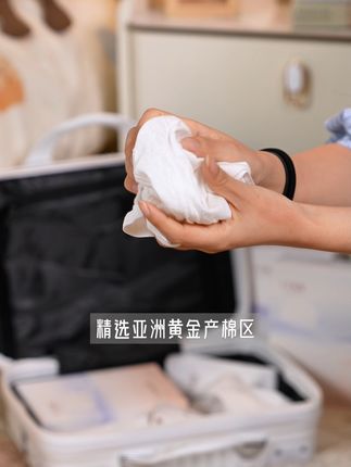 挖到宝了,坐月子不停回购的#一次性内裤 ,穿着舒服又卫生,一拆一扔不用洗太省事了!#十月结晶一次性内裤 #孕期好物