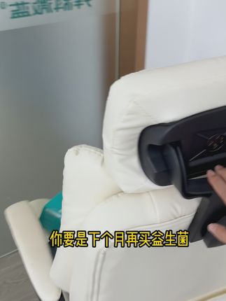 双十一抢先购! 想改善肠道健康?这款菌类好物帮你搞定!#那些很贵的网红零食测评 