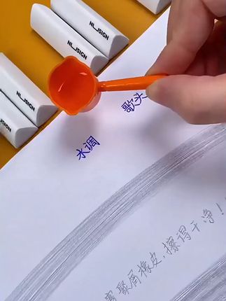 告别脏兮兮桌面!超干净无屑橡皮擦神器来了 孩子写作业总爱把本子弄脏?试试这款不掉渣、不易碎的好物!#好能装的手机壳#谁懂这一根绳的含金量#拼豆版罗小黑包挂也太可爱了#奇葩包挂拆箱#不是痛包是痛绳啊
