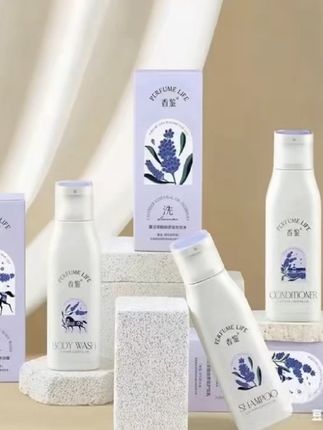 洗发水里的香水!用过一次就爱上持久留香 香鉴丽枫酒店同款洗发水护发素沐浴露持久留香薰衣草精油洗护香近