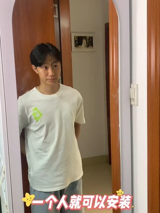 可以贴的全身镜穿衣镜,贴玄关,贴衣柜里,贴门后,不占空间 这款可贴#玄关镜子 轻薄不占地方,#diy镜子 装饰成自己喜欢的样子,#软镜子想贴哪里贴哪里 还可以随时换地方#穿衣镜 #全身镜贴墙