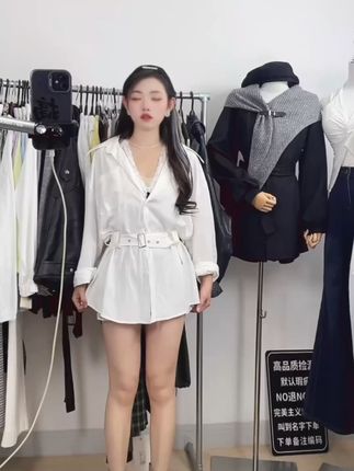 穿上她,你就是秋日最美的风景! #秋季清冷感白月光穿搭