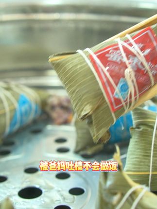 多功能电炒锅,一锅搞定煎炒蒸煮,扬子大品牌,耐用不贵! #电炒锅推荐 #电炒锅多功能一体