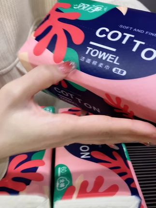 告别粗糙!绵柔洁面巾,洗脸也能像 SPA 一样舒服 洗脸巾用完别着急扔哦,一巾多用,还可以到处擦擦擦#洗脸巾 #护肤 #超便宜超划算 #种草